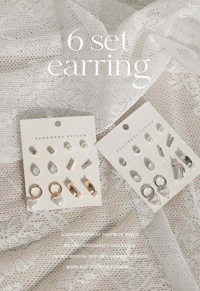 데일리 단아한 earring (6종set)